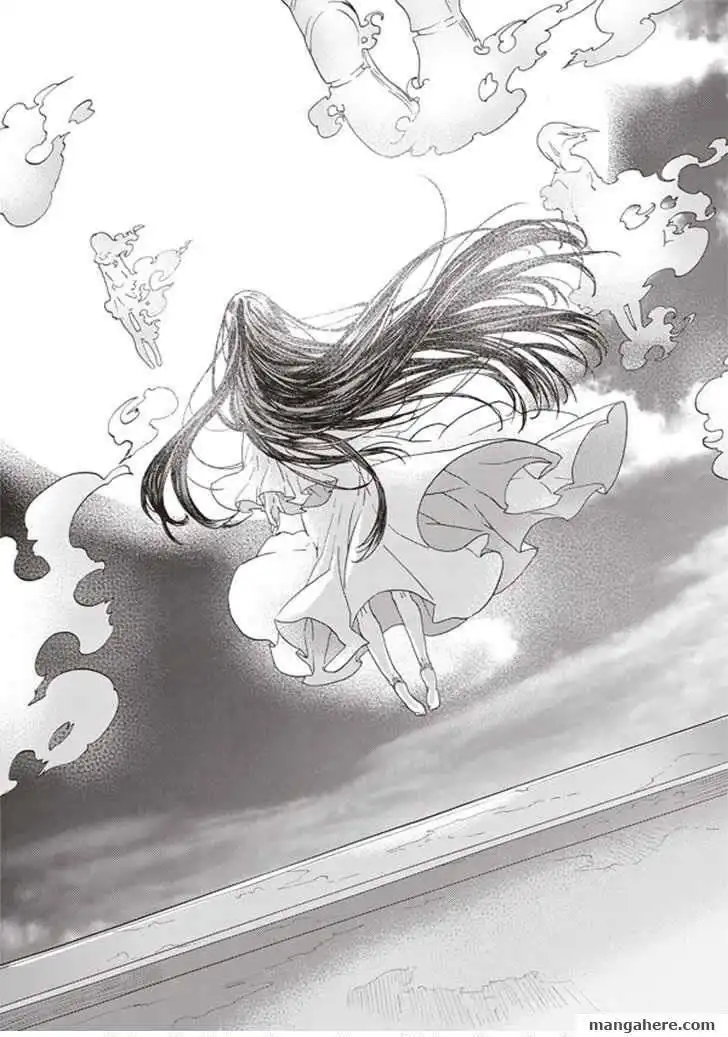 Kara no Kyoukai: The Garden of Sinners Chapter 2 11